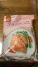 CP正大食品海盐香草鸡排1.44斤 冷冻鸡胸肉 半成品鸡肉海盐香草味 实拍图