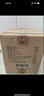 茅台 台源 酱香型白酒 53度 500ml*6整箱 新老包装随机 口粮酒推荐 实拍图