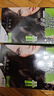 施华蔻（Schwarzkopf）怡然滋养染发霜2.0莹亮纯黑 染发剂染发膏植物人参 多次盖白补染 实拍图