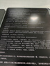 绿联适用iPad Pro类纸膜12.9英寸2022/2021/2020/2018苹果平板电脑手写绘画防眩光纸感磨砂肯特纸膜 实拍图