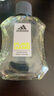 阿迪达斯 （adidas）男士进口须后水 保湿爽肤水剃须后舒缓 荣耀100ml 生日礼物送男友 实拍图