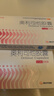 舒尔佳奥利司他胶囊120mg*63粒 减脂减重 减肥药 塑身排油瘦身 治疗肥胖 实拍图