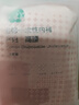 全棉时代一次性内裤女纯棉孕妇产妇月子便携免洗不掉絮灭菌 高腰XXL码5条 实拍图