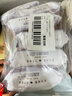 十月结晶成人女性孕妇产后生理期男女私处洁阴湿巾私处护理20抽*6包 实拍图