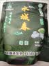 贵州特产水城春茶炒青一级绿茶净含量250g袋装茶叶 炒青绿茶3袋 250g*3袋 实拍图