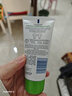 丝塔芙（Cetaphil）温和特护保湿霜85g宝宝面霜婴幼儿面霜儿童面霜润肤乳液滋润补水 实拍图
