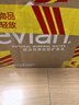 依云（evian）330ml*20瓶 玻璃瓶饮用水 高端矿泉水 法国进口 会议商务用水 实拍图