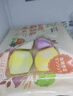 九洲丰园 有机蔬菜泥馒头640g /16个儿童早餐 食材馒头 有机食品 面食面点 实拍图