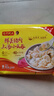 湾仔码头上汤小云吞鲜美猪肉小馄饨云吞生鲜早餐速食600g*2 150只 实拍图