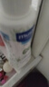 妙思乐（MUSTELA）法国进口 儿童保湿润肤身体乳300ml 婴幼儿四季保湿滋润乳霜 实拍图