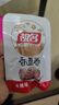 祖名 香逗卷香辣味500g 解馋豆干素食小包装休闲零食宵夜小吃 实拍图