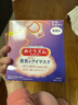 花王（KAO）【老爸抽检】美舒律蒸汽眼罩/热敷贴12片无香 睡眠护眼贴日本进口 实拍图