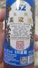 五缘湾 台湾高粱酒 五N窖藏 浓香型白酒 52度 600ml*12瓶 整箱 自饮口粮 实拍图