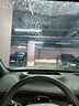 瑞盾（RUIDUN）汽车贴膜 车膜 汽车膜隔热防爆防晒太阳膜前挡风玻璃膜黑色隐私膜 RD90系列【大尺寸车型】 只有前挡 实拍图