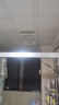雷士（NVC）政府补贴风暖浴霸浴室暖风双电机照明换气排风五合一体卫生间Y412 实拍图