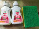 立白大师香氛洗衣液持久留香手洗机洗低泡易漂炫彩柔顺护衣家用防串色 【推荐】大师香氛洗衣液1kg*2 实拍图