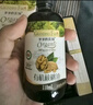 爷爷的农场有机核桃油牛油果油63ml*2瓶 凉拌热炒礼盒 婴幼儿宝宝辅食食谱 实拍图
