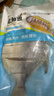 恒兴食品 一夜埕金鲳鱼海鲜金昌鱼特产腌制咸鱼粤菜广式冷冻湛江味非鱼干 一夜埕金鲳鱼250g*4条 实拍图