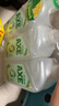 斧头牌（AXE）柠檬鸭屎香果蔬餐具净洗洁精1.01kg*3（泵+补补）6大零添加 实拍图