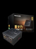 航嘉（Huntkey）重火力AX850G黑色三叉戟金牌850W电源（80PLUS金牌全模/ATX3.1/PCIe5.1/全电压） 实拍图