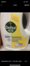 滴露（Dettol）衣物除菌液 消毒液 柠檬3L 99.9%杀菌除螨内衣儿童衣物可配洗衣液 实拍图