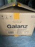 格兰仕（Galanz）【国家补贴】微波炉烤箱一体机光波20L家用700W节能平板易清洁智能菜单多功能小型烧烤解冻预约DG 全新机器 实拍图