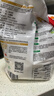 新良原味面包粉5斤装 高筋面粉 烘焙原料 面包机专用小麦粉 实拍图
