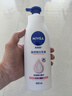 妮维雅（NIVEA）孙颖莎同款天然VC美白身体乳女士温润透白润肤乳液400ml 实拍图