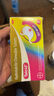 【原研药】拜耳达喜 铝碳酸镁咀嚼片0.5g*30片/盒 1盒装 胃疼痛、胃灼烧、胃胀、胃酸、慢性胃炎、肠胃不适 实拍图