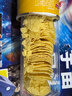 乐事（Lay's）无限薯片 醇香原味 104克*2罐 208克 休闲零食 膨化食品 实拍图