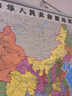 【官方正版 升级精装版】2025 中国地图挂图  1.1米*0.8米 防水覆膜带挂杆挂绳 学生办公室书房家庭装饰挂图挂画墙贴精美装饰   实拍图