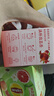 立顿（Lipton）玫瑰枝香茶调味茶花草茶花果茶 独立包装三角茶包7包12.6g 实拍图