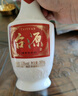 茅台台源 酱香型白酒 53度 500ml*6整箱 新老包装随机 【口粮酒推荐】 实拍图