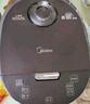 美的（Midea）政府补贴电饭煲智能家用5L电饭锅新升级5.0黑瓷聚能釜24小时预约香甜Q弹饭米饭锅AFB5058R以旧换新 实拍图