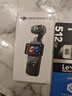 大疆 DJI Osmo Pocket 3 标准版 一英寸口袋云台相机 OP灵眸手持数码相机 旅游vlog 便携美颜摄像 实拍图