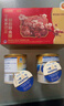 雅培益力佳SR营养配方粉 辅助降血糖 均衡营养 营养礼盒送礼 400g*2 实拍图