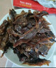 妙滋味 酱板鸭湖南常德地方特产风干板鸭卤味小吃肉干零食350g 中辣 实拍图