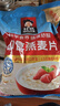 桂格（QUAKER）即食燕麦片1000克袋装 营养早餐 膳食纤维 零添加白砂糖 实拍图
