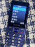 飞利浦（PHILIPS）E568A 宝石蓝 移动联通电信4G全网通 老年人手机智能 超长待机儿童功能学生手机 大字大声直板按键 实拍图