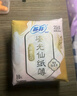 苏菲裸感S极上日用卫生巾25cm13片透气无感姨妈巾自营官方旗舰店 实拍图