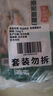 冻品先生 安井 巴沙鱼片 500g/袋 无骨鱼柳 冷冻海鲜 速食熟食方便菜 实拍图