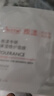 蒂佳婷（Dr.Jart）【蓝丸1.0】补水蓝丸面膜30片晒后补水天花板保湿玻尿酸深锁水 实拍图