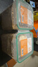 WEYES冻干4拼混合肉碎桶500g宠物猫狗零食冻干鸡肉鸡胸肉鸭肉粒营养 实拍图