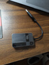川宇USB/TypeC多功能读卡器3.0高速支持CF/SD/TF/MS相机监控记录仪存储卡 电脑苹果15/iPad/安卓手机 实拍图