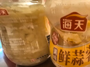 海天 蒜蓉酱 蒜泥酱 0添加防腐剂 鲜蒜蓉200g 火锅蘸料 调味凉拌 实拍图