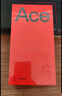 一加 Ace 5 12GB+256GB 全速黑 国家补贴 第三代骁龙 8 冰川电池 oppo游戏AI智能5G手机 实拍图