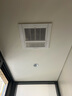 松下浴霸暖风排气一体集成吊顶暖风机浴室卫生间换气新款风暖浴霸 【延迟发货专拍】 咨询客服备注 实拍图