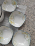 濑户烧黄金叶陶瓷碗盘餐具高颜值盘子米饭碗双耳汤碗家用餐盘鱼盘 【4个装】濑户烧4英寸味碟 实拍图