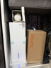 沁园双子芯净矿2.0净水器 1400G初始流速体验家用8年RO过滤器 双水路直饮净饮一体机UR-S61293国家补贴 实拍图