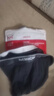 猫人【精梳棉-安心品质】男士内裤男纯棉抗菌蚕丝裆男生四角平角短裤 实拍图
